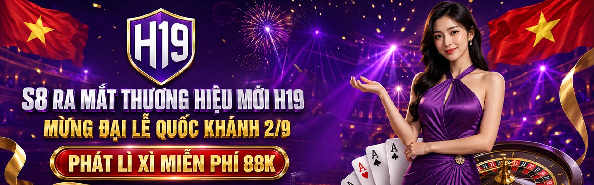 H19 banner